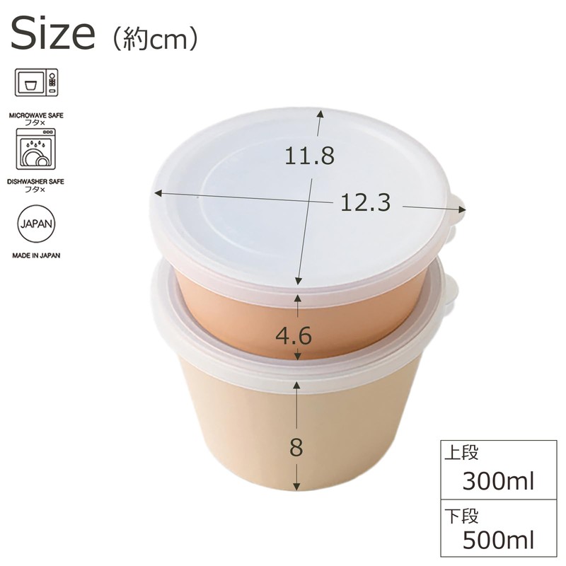 Takenaka T-36406 Chiaro Delicap Lunch Box, Made in Japan, Brown