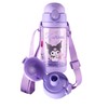 Everyday Delights Kuromi Water Bottle Double Covers with Straw and
