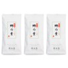 [Green Tea Japanese Tea] Shizuoka Deep Steamed Green Tea Arazukuri