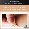 TOMMYFIELD Tattoo Hide Tattoo Sticker Scratch Hide Tape Waterproof Skin