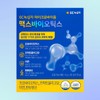 마이크로바이옴 맥스 바이오틱스 포스트 GC녹십자 30포X1박스 Microbiome Max Biotics Post