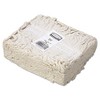Rubbermaid Commercial RCP V118 RCPV118 Economy Cut-End Cotton Wet Mop