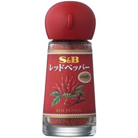 S&B Red Pepper (Powder), 0.5 oz (14 g) x 5 Packs