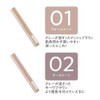 Cezanne Shading Pencil 01 Warm Tone 1.2g Flexible Face and