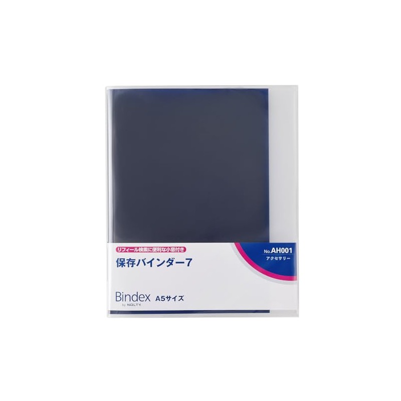 Noritsu AH001 Binder System Organizer Storage Binder, A5, 6 Holes,