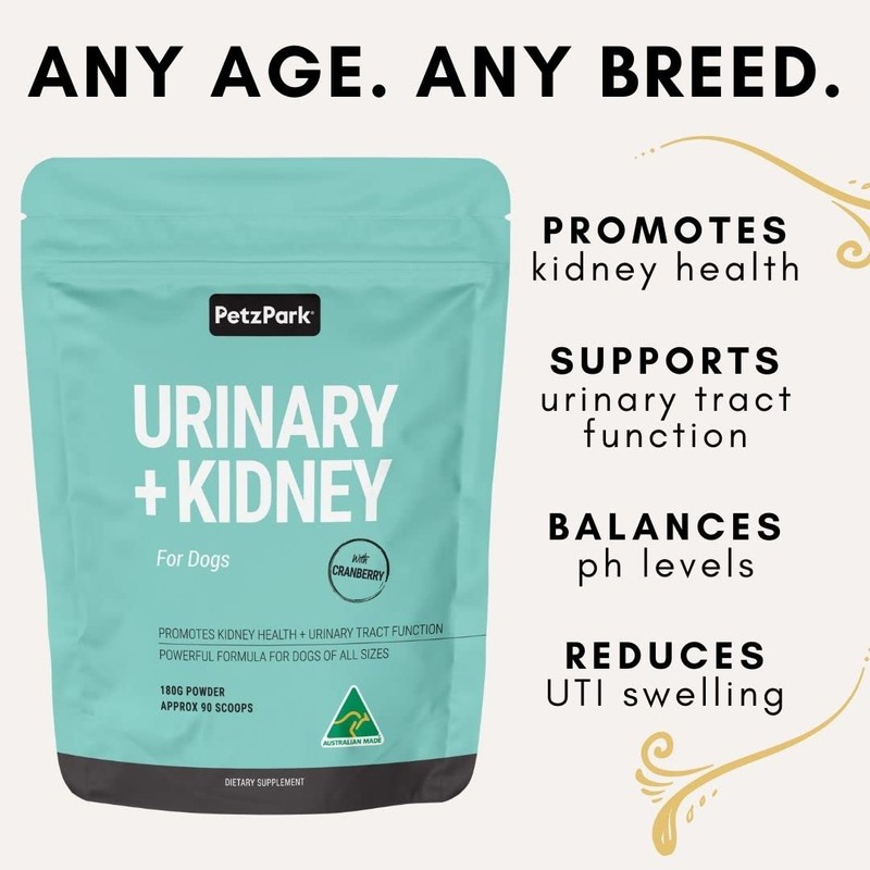 ペッツパーク 犬用 腎臓サプリメント ユリナリー＋キドニー