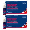 Nutrimotion Immune Multivitamin & Mineral One Shot, 7 Servings, 2 Pieces / 뉴트리모션 이뮨 멀티비타민 앤 미네랄 원샷, 7회분, 2개