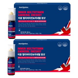 Nutrimotion Immune Multivitamin & Mineral One Shot, 7 Servings, 2 Pieces / 뉴트리모션 이뮨 멀티비타민 앤 미네랄 원샷, 7회분, 2개