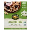 Chia Plus Coconut Chia Granola Cereal Organic 12.34 Ounces (Case