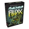 ホビージャパン(HobbyJAPAN) カードゲームクトゥルフの呼び声フラックス