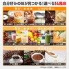 GronG Whey Protein 100 Basic Trial Pack Caramel Flavor 1.1