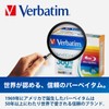 Verbatim Japan USB Memory 128GB USB3.2(Gen1) Slide Type with Strap