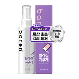 Varen Baren Foot Dead Skin Eraser Foot Softener 100ml / 바렌 발 각질지우개 풋 소프트너 100ml