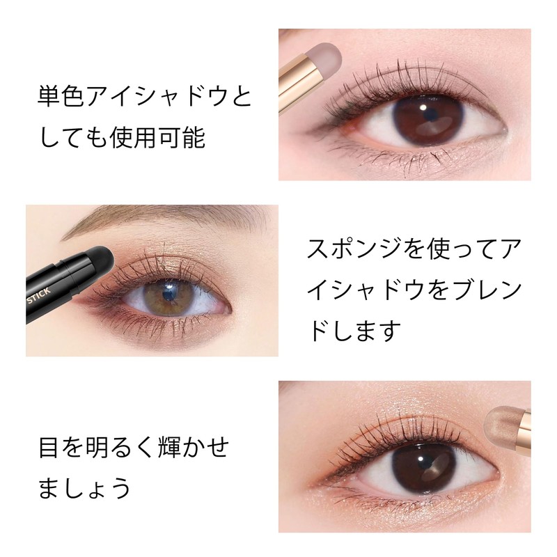 FV Long Lasting Glitter Eyeshadow Pencil Champagne Color Teardrop Bag
