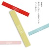 Takenaka T-86265 Bento Chopsticks, Mint, 7.1 inches (18 cm), Chopsticks
