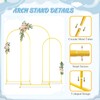 FOTSHARER Wedding Arch Backdrop Stand and White Spandex Arch Cover