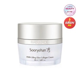 수려한 래디언스 PDRN 기미 탄력 콜라겐 크림 50ml Radiance PDRN Spot Brightening Elasticity Collagen Cream 50ml