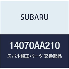 SUBARU (subaru) Genuine Parts Pipe Fajita Hose regasixi B4 4d Sedan regasixi 5 Door Wagon Part Number 14070aa210