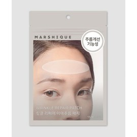 Marshique Wrinkle Repair Forehead Patch, 15 Pieces, 1 Pack