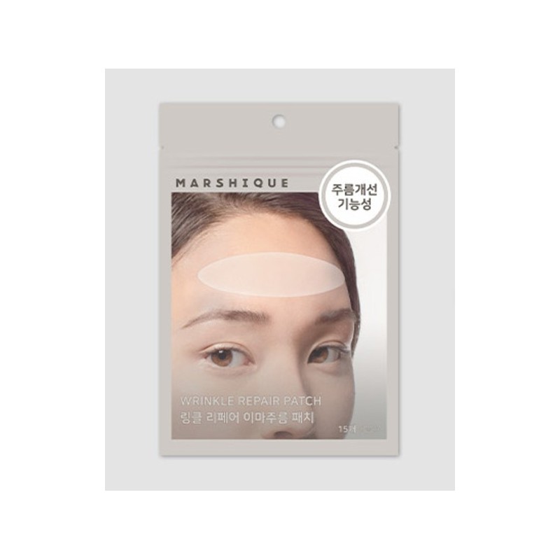 Marshique Wrinkle Repair Forehead Patch, 15 Pieces, 1 Pack