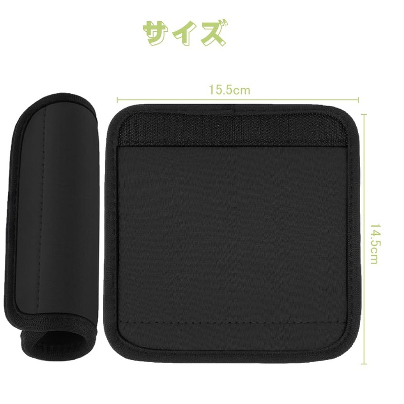 Handle Cover, Handle Cover, Suitcase, Handle Cover, Luggage Handle Cover,