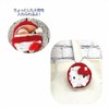 Hatayama Shoji Sanrio 63201324 Macaron Pouch, Cinnamoroll, Approx. 4.3 x