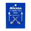 MIKASA NDLA2 F Air Inflation Needles, US Type, Set of