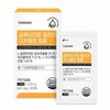 I am me Hurum IAMME Glutathione Collagen Easy Melt Film 30 sheets / 휴럼 아이엠미 글루타치온 콜라겐 이지멜트 필름 30매