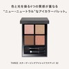 THREE Eye Color Star Gaging Eye Shadow Quad 02 0.2