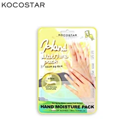 KOCOSTAR Hand Moisture Pack 16ml, Type:Purple