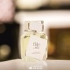 Oud Elite Elite Musk EDP - 100ml (3.4 Oz).