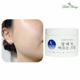 Label Young Shocking Cream / 라벨영 쇼킹잘때꼭바르는크림