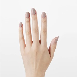 Gel Nail Color (065 Cocoa) | Color Gel Single Item, Solid Color, Beige, Gurege, Made in Japan, Self Gel Nail