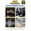 Hose Band, Strong Oar, Hose Clamp, Tenless Hose Band, Set