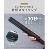 SALONIA Double Ion Straight Iron Professional Use 446℉ (230℃) International