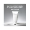 [Common] Timetreasure Cleansing Foam 150g (excluding benefits based on purchase
