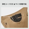 Qzkouma SHU-80 Women's Hat, Autumn and Winter Cap, Mask Hook,