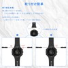 [ATiC] Suunto Core Band, ATiC Dedicated Soft TPU Strap/Band Replacement