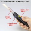 GodHand Mighty Saw Gray GH-CK Hobby Tool