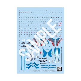 BANDAI SPIRITS HG Macross Δ (Delta) 1/100 Scale VF-31J Siegfried (Hayate Immerman Machine) Dedicated Water Transfer Type Decal