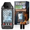 FieldNew Wood Moisture Meter / Moisture Content Meter (Accuracy ±