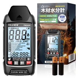 FieldNew Wood Moisture Meter / Moisture Content Meter (Accuracy ± 2%, 7 Material Modes, Temperature and Humidity), Japanese Manual (English Language Not Guaranteed)