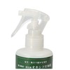 Global Ecology Eco Lara Clean Bottle (TGK Genuine Product)