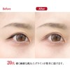 TAKAKO OHASHI Liquid Eyeliner Long Lasting [Black] Jet Black Delicate