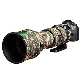 Lens Oak Sigma 150-600mm F5-6.3 DG OS HSM Sport Forest Camouflage