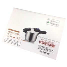 Quick Eco Pressure Cooker 0.6 gal (2.5 L) / 3.5L Instruction Manual