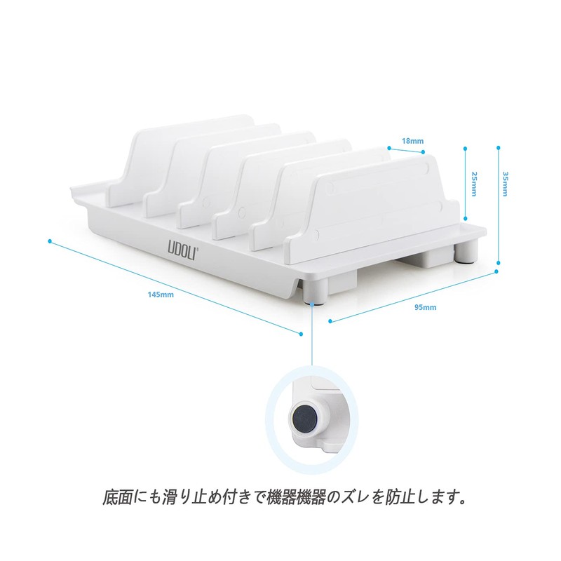 UDOLI Multi-functional Storage Stand for Smartphones and Tablets, Stand Smartphone