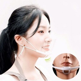 Transparent Plastic Hygienic Masks for Cooking (10-Pack) Transparent Sanitary Mask (10 Pack) 2ea