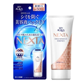 Skin Aqua Nexa (NEXTA) Shield Serum UV Essence, 2.5 oz (70 g) (8 types of beauty serum ingredients, Vitamin C derivative, SPF50+ PA++++)