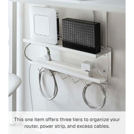 YAMAZAKI Under- Desk Router Storage Rack Home | | Cable Management, One Size, White